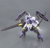 [HÀNG CÓ SẴN] BANDAI Mô hình lắp ráp HG 1/144 GUNDAM KIMARIS VIDAR