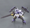 [HÀNG CÓ SẴN] BANDAI Mô hình lắp ráp HG 1/144 GUNDAM KIMARIS VIDAR