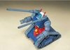 [HÀNG CÓ SẴN] BANDAI Mô hình lắp ráp 1/144 HGUC RX-75 GUNTANK