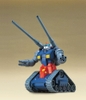 [HÀNG CÓ SẴN] BANDAI Mô hình lắp ráp 1/144 HGUC RX-75 GUNTANK