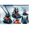[HÀNG CÓ SẴN] BANDAI Mô hình lắp ráp 1/144 HGUC RX-75 GUNTANK