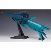 [HÀNG SẴN] BANDAI MÔ HÌNH LẮP RÁP 1/144 HG ORX-005 GAPLANT CHÍNH HÃNG