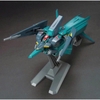 [HÀNG SẴN] BANDAI MÔ HÌNH LẮP RÁP 1/144 HG ORX-005 GAPLANT CHÍNH HÃNG