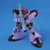[HÀNG SẴN] BANDAI MÔ HÌNH LẮP RÁP HG 1/144 DOM/ RICK-DOM