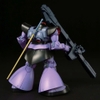 [HÀNG SẴN] BANDAI MÔ HÌNH LẮP RÁP HG 1/144 DOM/ RICK-DOM