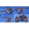 [HÀNG SẴN] BANDAI MÔ HÌNH LẮP RÁP HG 1/144 DOM/ RICK-DOM