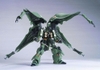 [HÀNG CÓ SẴN] BANDAI MÔ HÌNH LẮP RÁP HG 1/144 NZ-666 KSHATRIYA