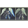 [HÀNG CÓ SẴN] BANDAI MÔ HÌNH LẮP RÁP HG 1/144 NZ-666 KSHATRIYA