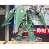 [HÀNG CÓ SẴN] BANDAI MÔ HÌNH LẮP RÁP HG 1/144 NZ-666 KSHATRIYA
