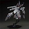 [HÀNG SẴN] BANDAI MÔ HÌNH LẮP RÁP HG 1/144 SINANJU STEIN (NARRATIVE Ver.)