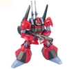 [HÀNG SẴN] BANDAI MÔ HÌNH LẮP RÁP MG 1/100 RICK DIAS QUATTORO COLOR (RED)