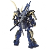 [HÀNG CÓ SẴN] BANDAI Mô hình lắp ráp MG 1/100 MUSHA GUNDAM MK-II