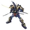 [HÀNG CÓ SẴN] BANDAI Mô hình lắp ráp MG 1/100 MUSHA GUNDAM MK-II