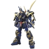[HÀNG CÓ SẴN] BANDAI Mô hình lắp ráp MG 1/100 MUSHA GUNDAM MK-II