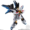 [HÀNG SẴN] BANDAI MÔ HÌNH LẮP RÁP MOBILE SUIT GUNDAM GFRAME FA 08  W/O GUM CHÍNH HÃNG