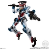 [HÀNG SẴN] BANDAI MÔ HÌNH LẮP RÁP MOBILE SUIT GUNDAM GFRAME FA 08  W/O GUM CHÍNH HÃNG