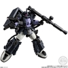 [HÀNG SẴN] BANDAI MÔ HÌNH LẮP RÁP MOBILE SUIT GUNDAM GFRAME FA 08  W/O GUM CHÍNH HÃNG