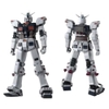 [HÀNG CÓ SẴN] BANDAI MÔ HÌNH LẮP RÁP MG 1/100 Mobile Suit FA-78 Full Armor Gundam (Gundam Thunerbolt) Ver.Ka