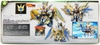 [HÀNG SẴN] BANDAI MÔ HÌNH LẮP RÁP SD Sangoku Soketsuden Zhuge Liang Freedom Gundam
