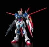 [HÀNG CÓ SẴN] BANDAI Mô hình lắp ráp RG 1/144 Force Impulse Gundam