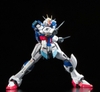 [HÀNG CÓ SẴN] BANDAI Mô hình lắp ráp RG 1/144 Force Impulse Gundam