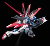 [HÀNG CÓ SẴN] BANDAI Mô hình lắp ráp RG 1/144 Force Impulse Gundam