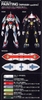 [HÀNG SẴN] BANDAI MÔ HÌNH LẮP RÁP EUREKA SEVEN NIRVASH