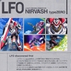 [HÀNG SẴN] BANDAI MÔ HÌNH LẮP RÁP EUREKA SEVEN NIRVASH