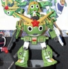 [HÀNG SẴN] BANDAI MÔ HÌNH LẮP RÁP SERGENT KERORO PLAMO COLLECTION KERORO ROBO Mk-Ⅱ
