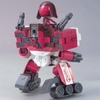 [HÀNG SẴN] BANDAI MÔ HÌNH LẮP RÁP SERGENT KERORO PLAMO COLLECTION GIRORO ROBO Mk-Ⅱ