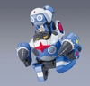 [HÀNG SẴN] BANDAI MÔ HÌNH LẮP RÁP SERGENT KERORO PLAMO COLLECTION DORORO ROBO Mk-Ⅱ