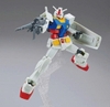 [HÀNG SẴN] BANDAI MÔ HÌNH LẮP RÁP ENTRY GRADE 1/144 RX-78-2 GUNDAM