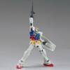 [HÀNG SẴN] BANDAI MÔ HÌNH LẮP RÁP ENTRY GRADE 1/144 RX-78-2 GUNDAM