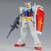 [HÀNG SẴN] BANDAI MÔ HÌNH LẮP RÁP ENTRY GRADE 1/144 RX-78-2 GUNDAM