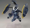 [HÀNG SẴN] BANDAI MÔ HÌNH LẮP RÁP HG 1/144 GUNDAM ZAGAN