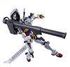 [HÀNG SẴN] BANDAI MÔ HÌNH LẮP RÁP HG 1/144 WHITE GUNDAM