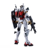 [HÀNG SẴN] BANDAI MÔ HÌNH LẮP RÁP HG 1/144 WHITE GUNDAM