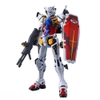 [HÀNG SẴN] BANDAI MÔ HÌNH LẮP RÁP HG 1/144 WHITE GUNDAM