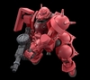 [HÀNG SẴN] BANDAI MÔ HÌNH LẮP RÁP HG 1/144 CHAR'S ZAKU (GQ）