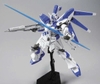 [HÀNG CÓ SẴN] BANDAI Mô hình lắp ráp HG 1/144 Hi-ν hi nu GUNDAM