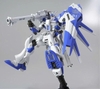 [HÀNG CÓ SẴN] BANDAI Mô hình lắp ráp HG 1/144 Hi-ν hi nu GUNDAM