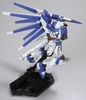 [HÀNG CÓ SẴN] BANDAI Mô hình lắp ráp HG 1/144 Hi-ν hi nu GUNDAM