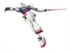 [HÀNG SẴN] BANDAI mô hình lắp ráp HG 1/144 RX-78-2 Gundam