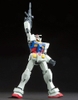 [HÀNG SẴN] BANDAI mô hình lắp ráp HG 1/144 RX-78-2 Gundam