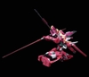 [HÀNG CÓ SẴN] BANDAI MÔ HÌNH LẮP RÁP HG1/144 INFINITE JUSTICE GUNDAM