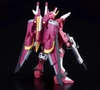 [HÀNG CÓ SẴN] BANDAI MÔ HÌNH LẮP RÁP HG1/144 INFINITE JUSTICE GUNDAM