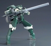 [HÀNG CÓ SẴN] BANDAI PHỤ KIỆN MÔ HÌNH OPTION PARTS SET GUNPLA 12 (LARGE RAILGUN)