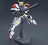 [HÀNG CÓ SẴN] BANDAI PHỤ KIỆN MÔ HÌNH OPTION PARTS SET GUNPLA 12 (LARGE RAILGUN)