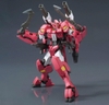 [HÀNG CÓ SẴN] BANDAI PHỤ KIỆN MÔ HÌNH OPTION PARTS SET GUNPLA 12 (LARGE RAILGUN)