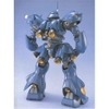 [HÀNG SẴN] BANDAI MÔ HÌNH LẮP RÁP MG 1/100 MS-18E KAMPFER
